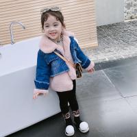 uploads/erp/collection/images/Children Clothing/XUQY/XU0527617/img_b/XU0527617_img_b_1